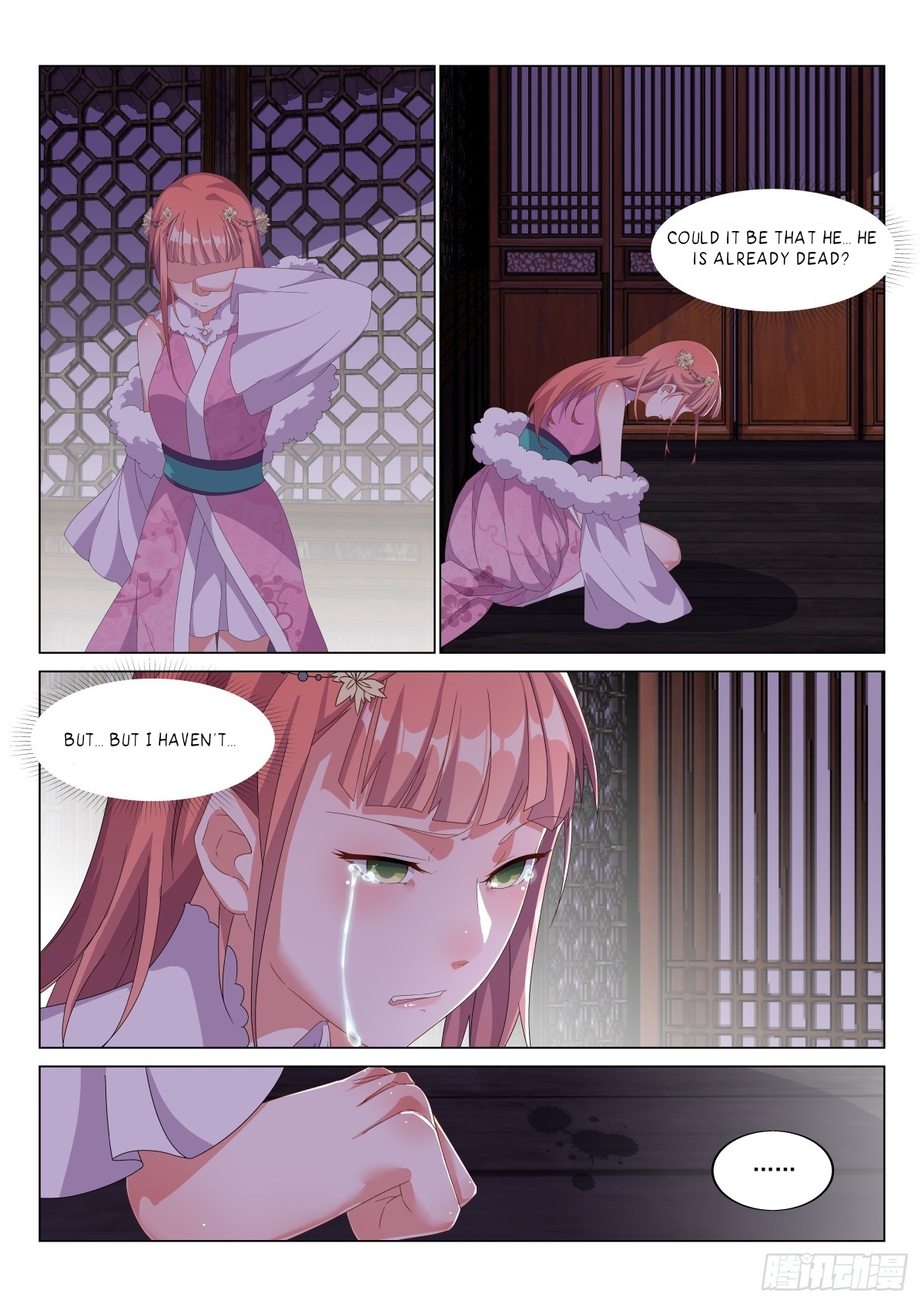 Otherworldly Evil Monarch Chapter 22 - Page 7