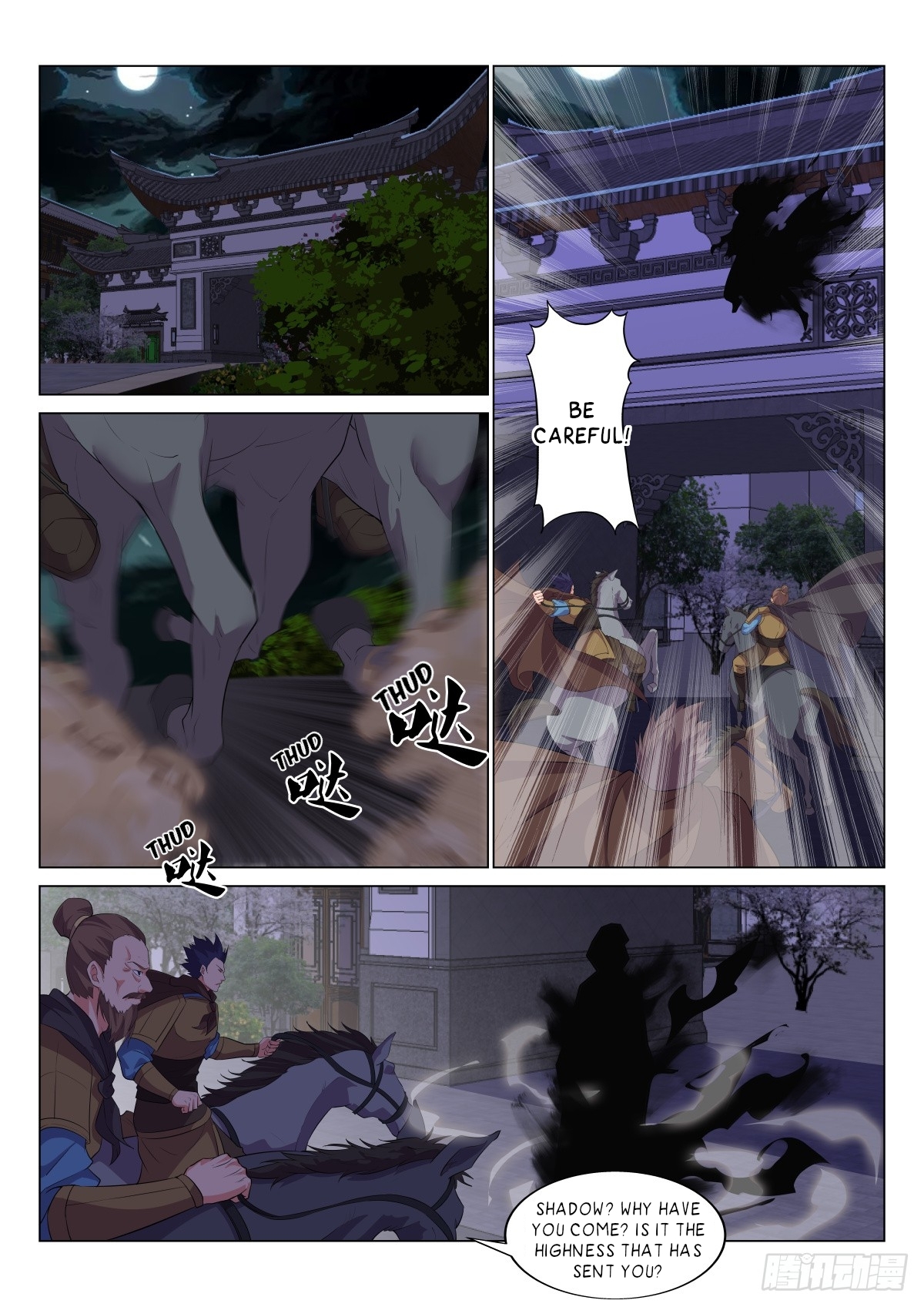 Otherworldly Evil Monarch Chapter 22 - Page 8