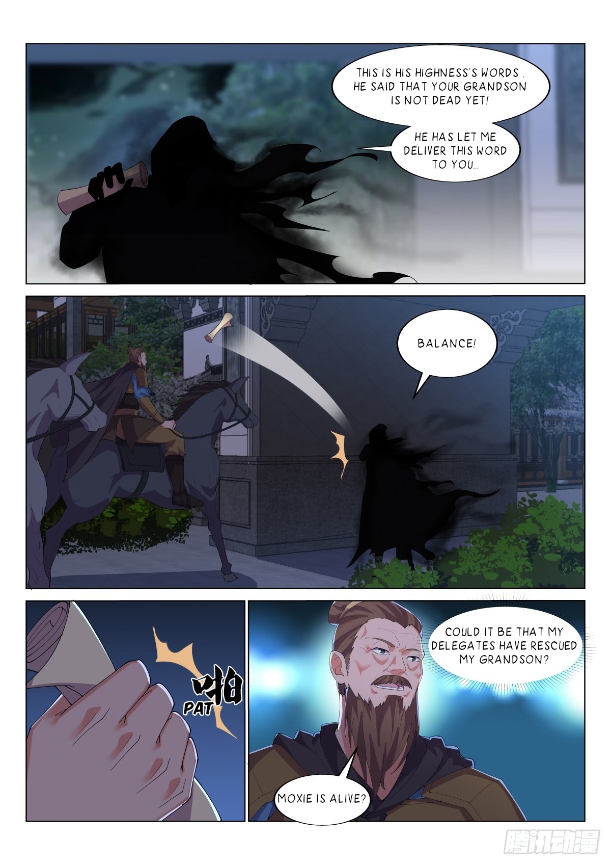 Otherworldly Evil Monarch Chapter 22 - Page 9
