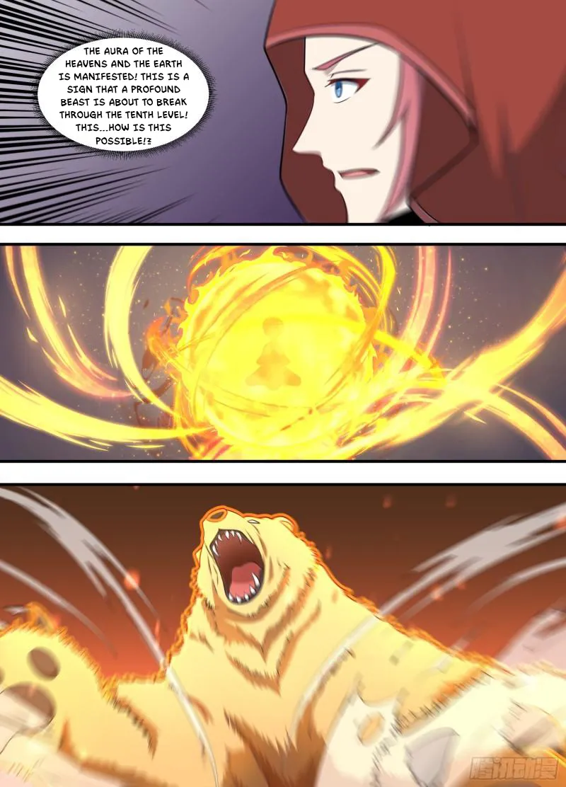 Otherworldly Evil Monarch Chapter 220 - Page 6