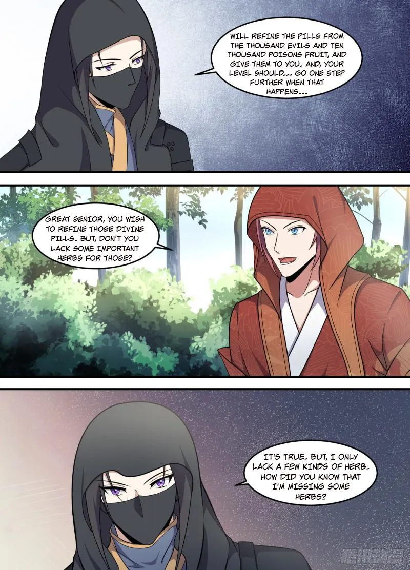 Otherworldly Evil Monarch Chapter 222 - Page 1