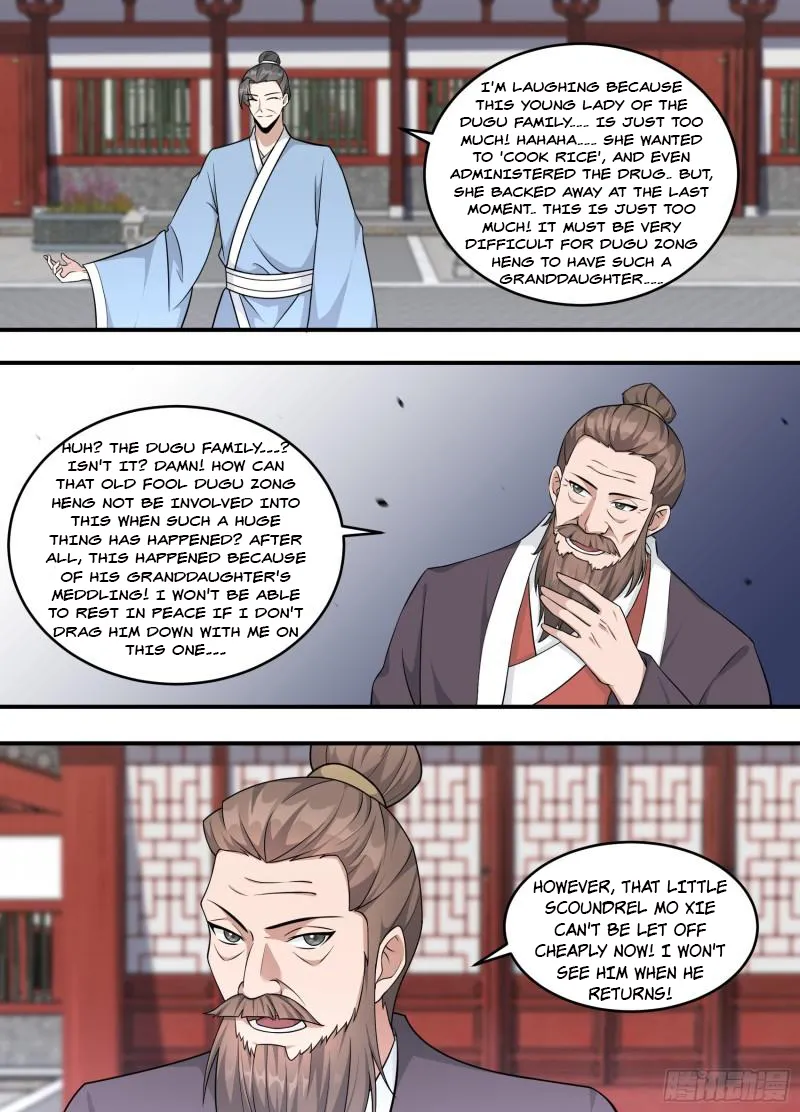 Otherworldly Evil Monarch Chapter 227 - Page 2