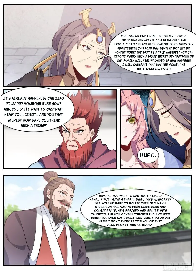 Otherworldly Evil Monarch Chapter 229 - Page 2