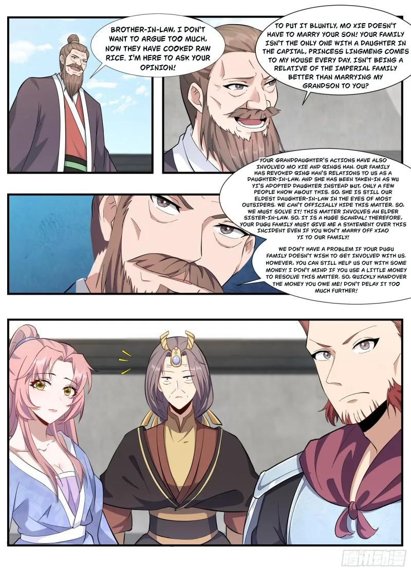 Otherworldly Evil Monarch Chapter 229 - Page 4