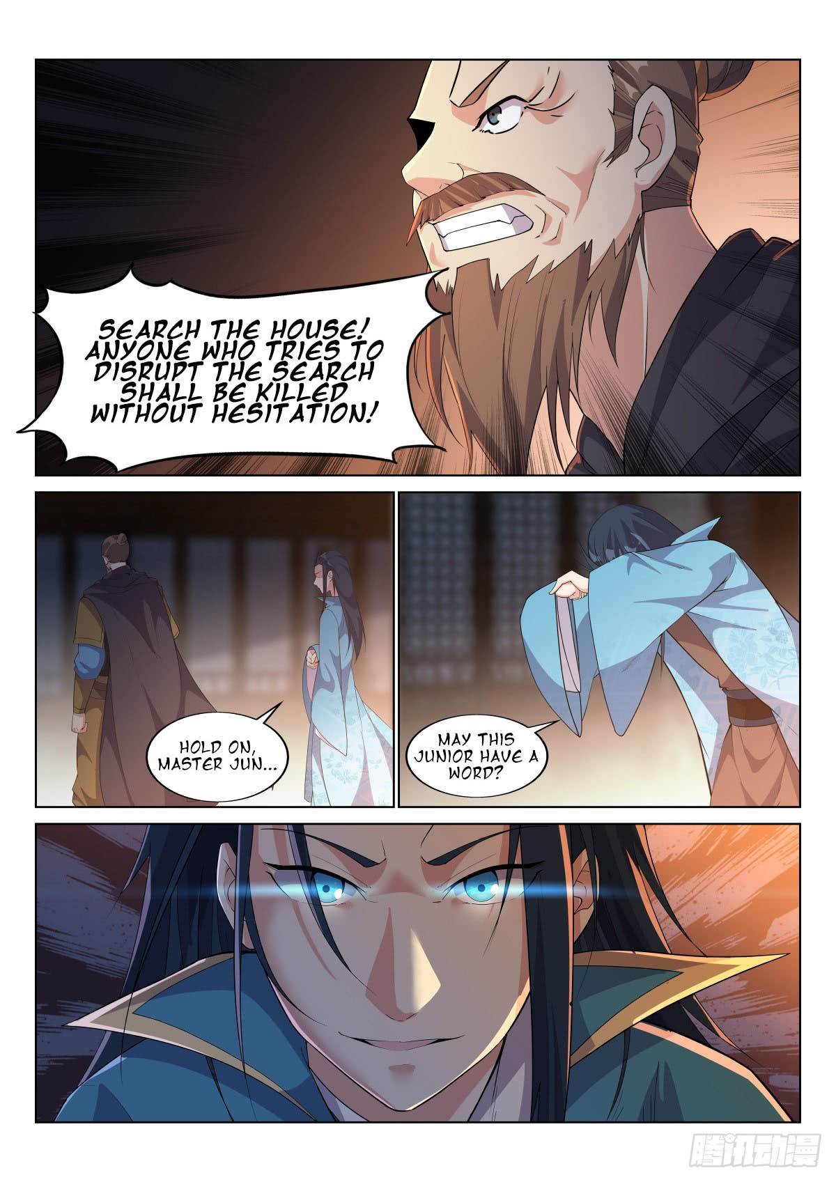 Otherworldly Evil Monarch Chapter 23 - Page 10