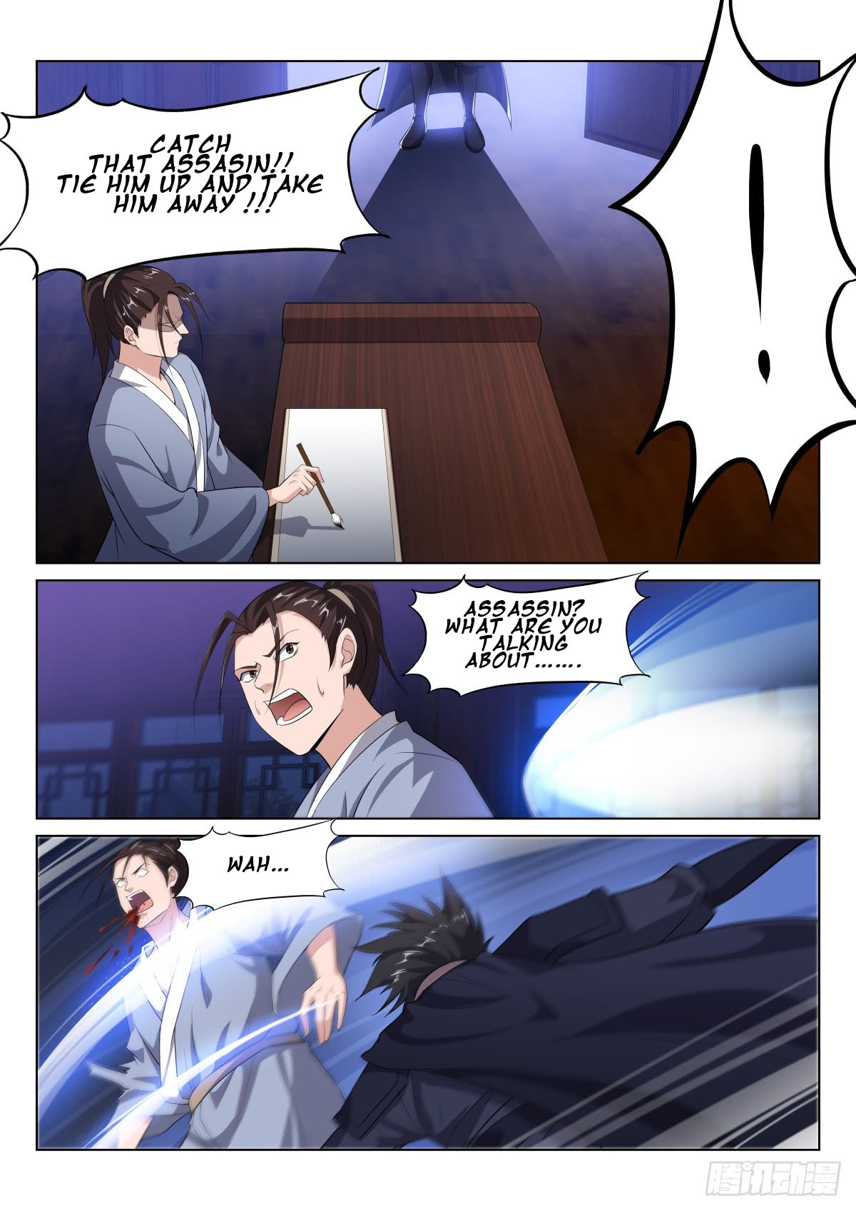 Otherworldly Evil Monarch Chapter 23 - Page 2