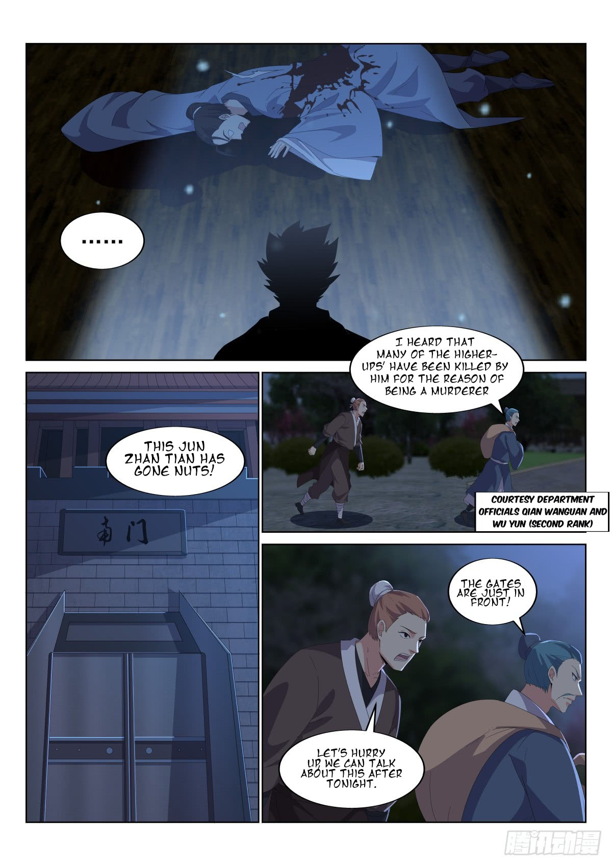 Otherworldly Evil Monarch Chapter 23 - Page 3