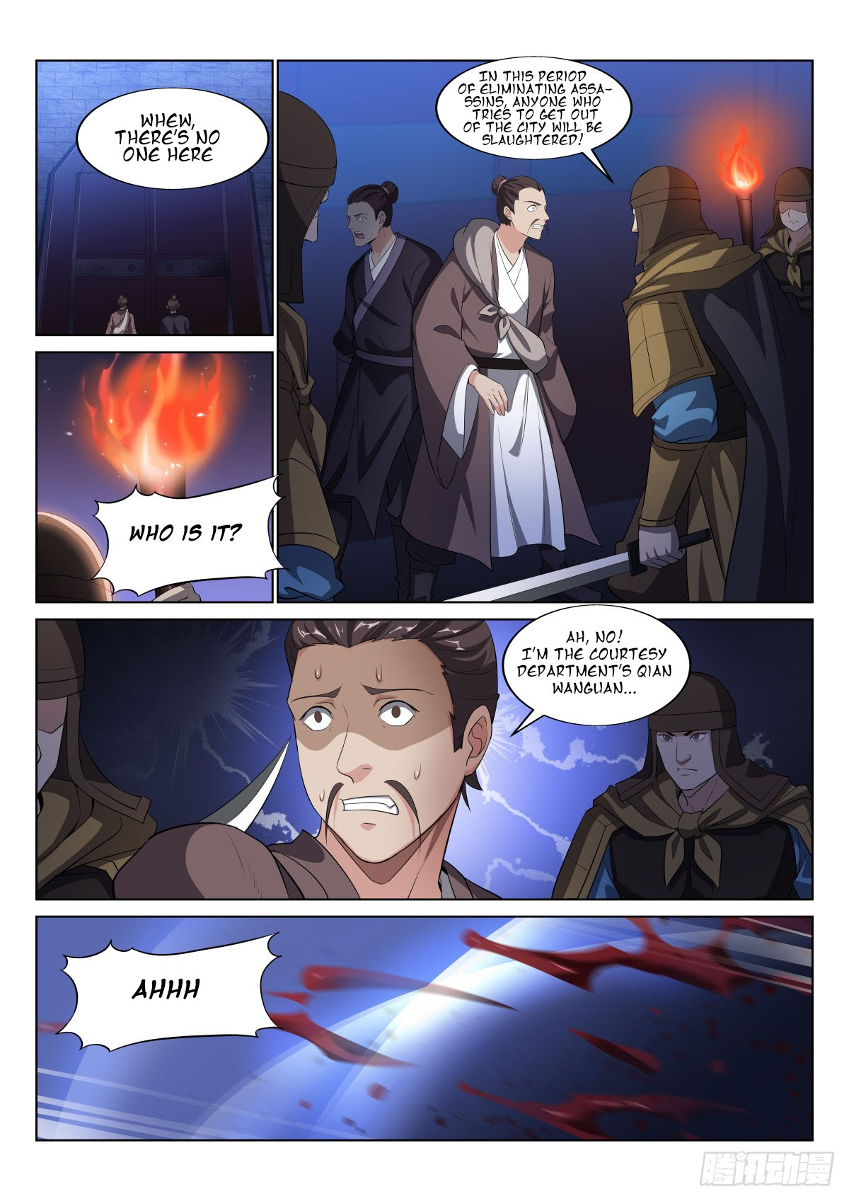 Otherworldly Evil Monarch Chapter 23 - Page 4