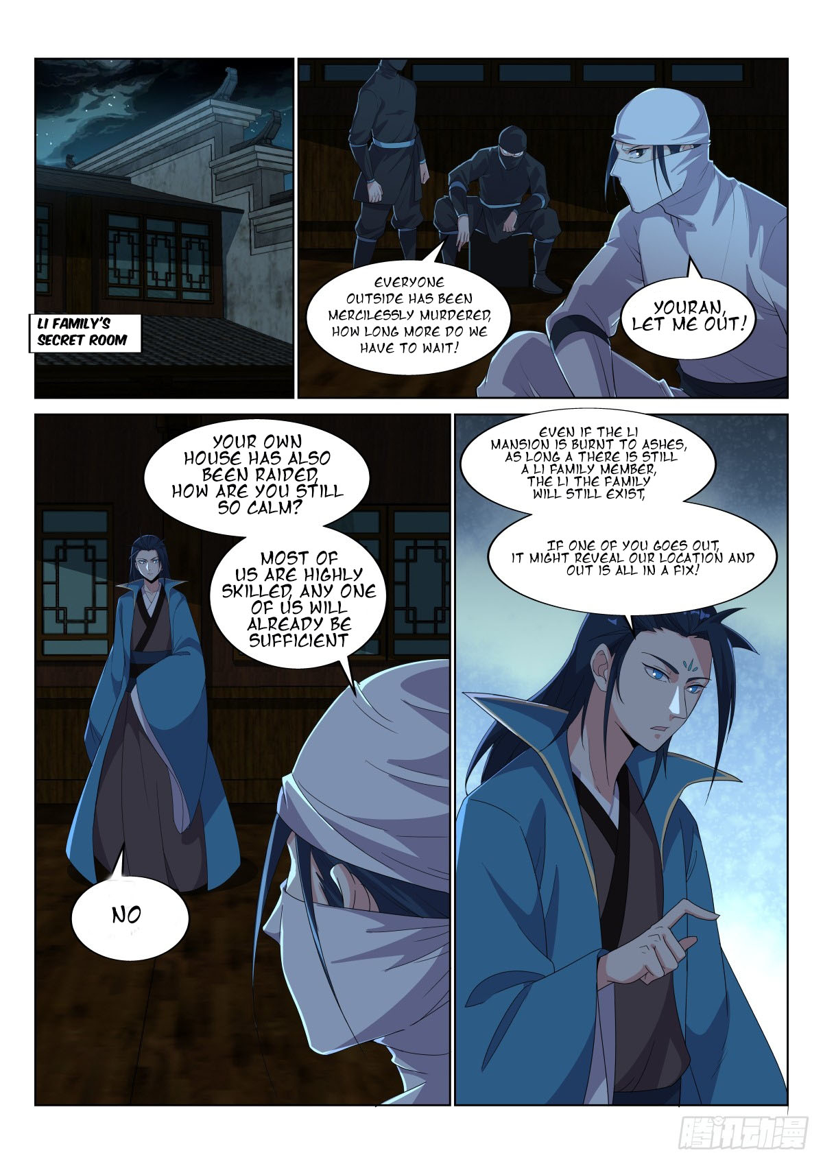 Otherworldly Evil Monarch Chapter 23 - Page 5