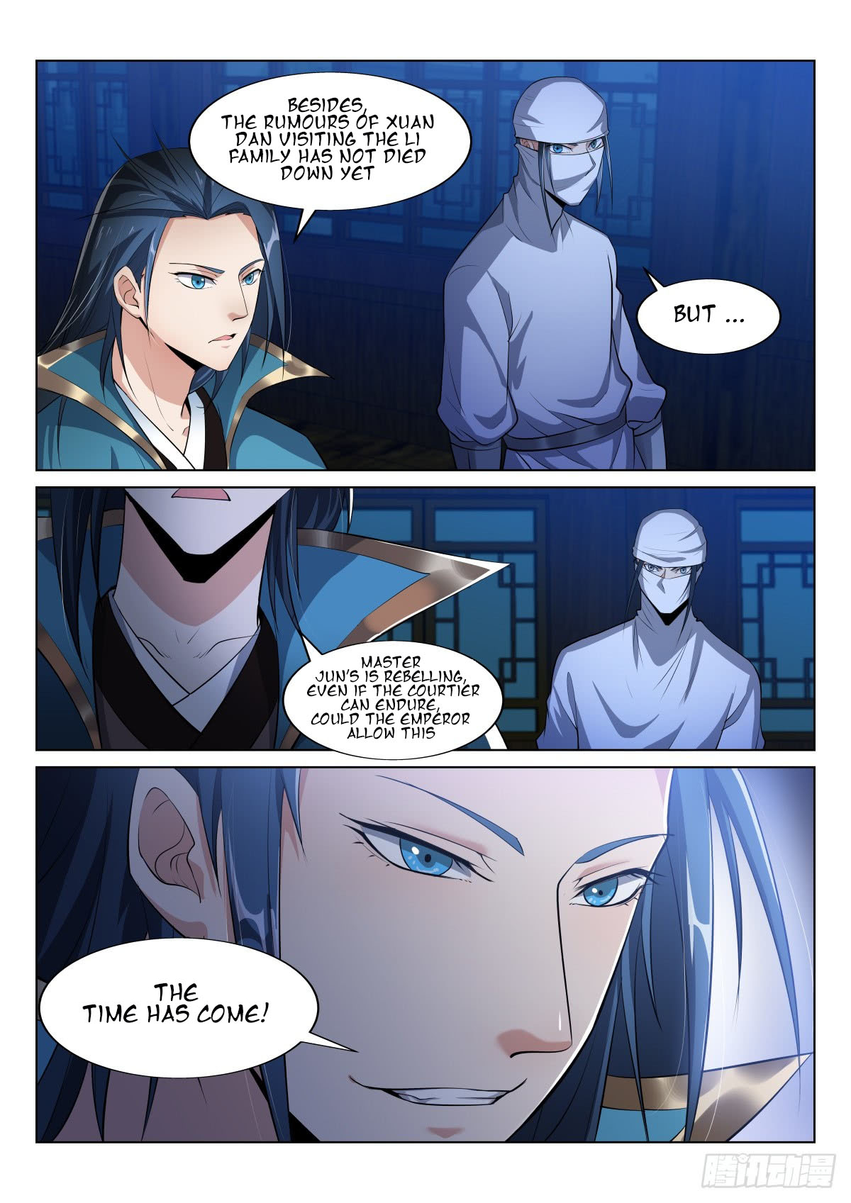 Otherworldly Evil Monarch Chapter 23 - Page 6
