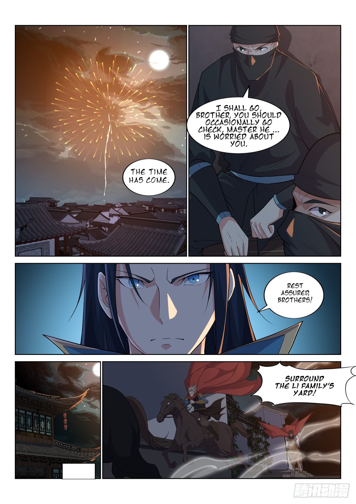 Otherworldly Evil Monarch Chapter 23 - Page 7