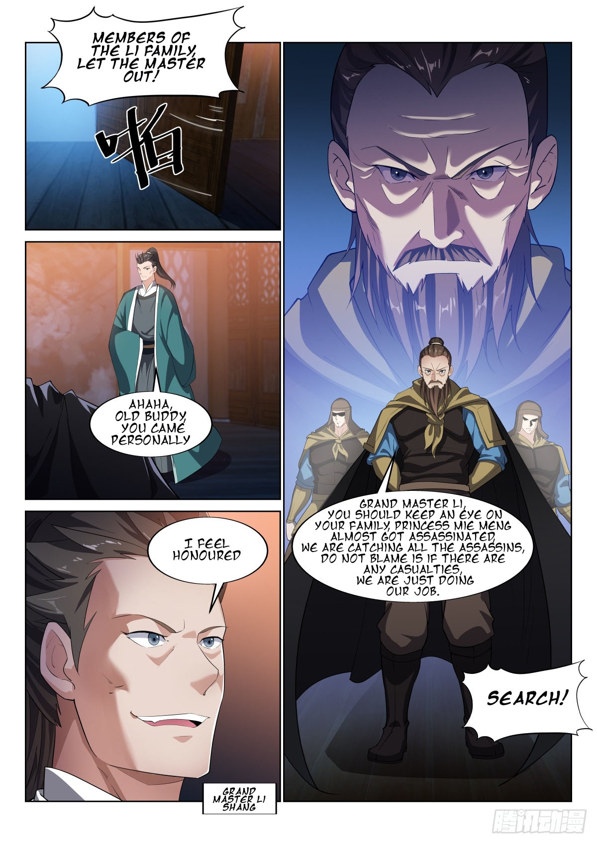 Otherworldly Evil Monarch Chapter 23 - Page 8