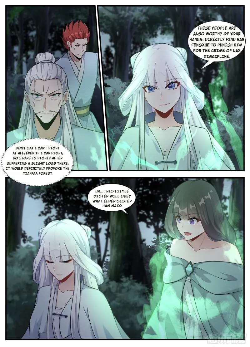 Otherworldly Evil Monarch Chapter 233 - Page 6