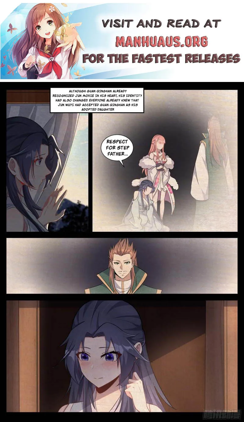Otherworldly Evil Monarch Chapter 234 - Page 0