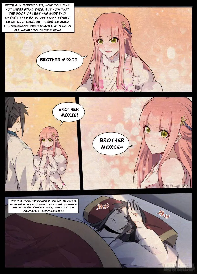 Otherworldly Evil Monarch Chapter 234 - Page 2