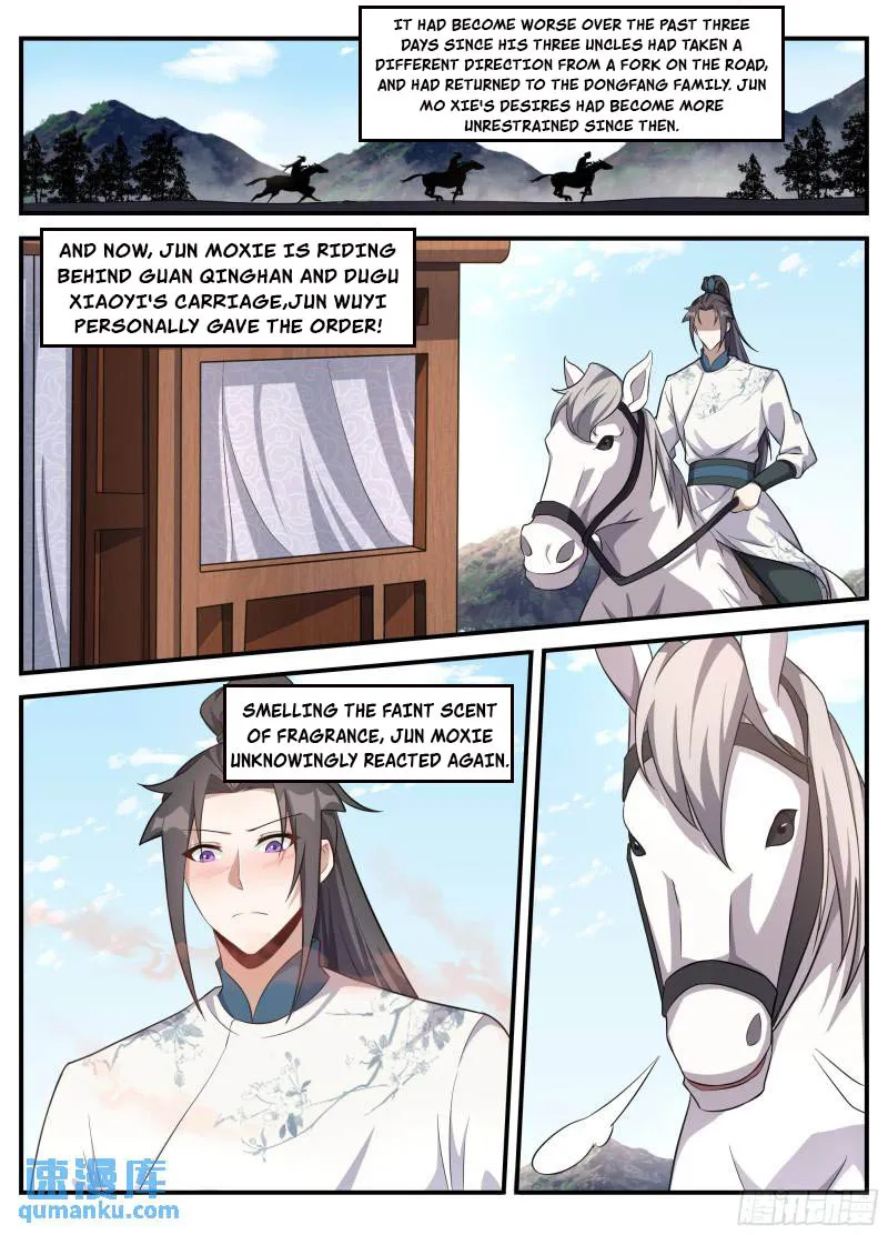 Otherworldly Evil Monarch Chapter 234 - Page 5