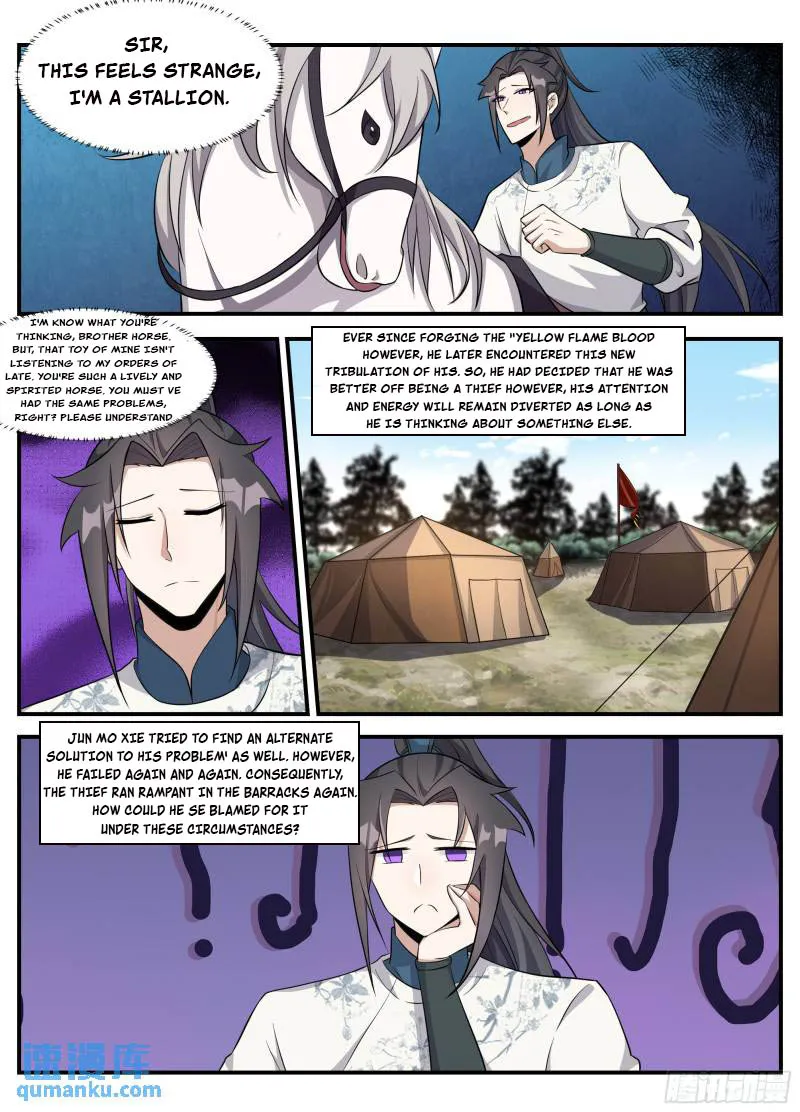 Otherworldly Evil Monarch Chapter 234 - Page 6