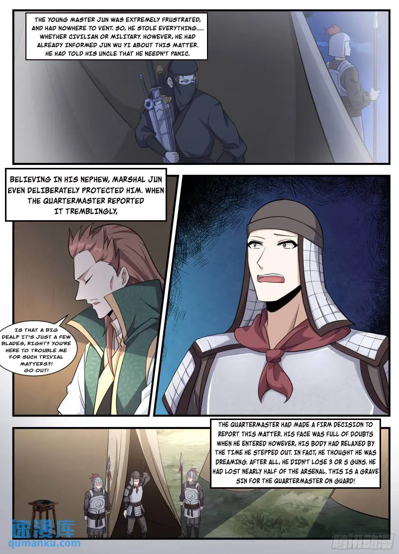 Otherworldly Evil Monarch Chapter 234 - Page 7