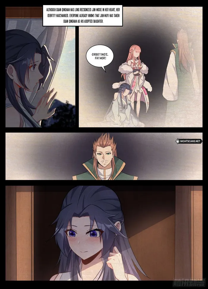 Otherworldly Evil Monarch Chapter 236 - Page 0