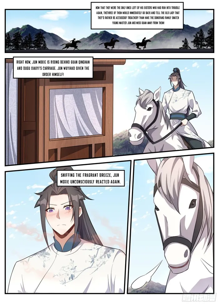 Otherworldly Evil Monarch Chapter 236 - Page 5