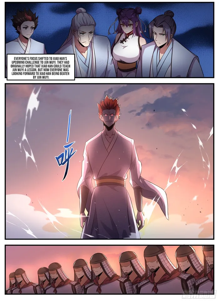 Otherworldly Evil Monarch Chapter 237 - Page 7