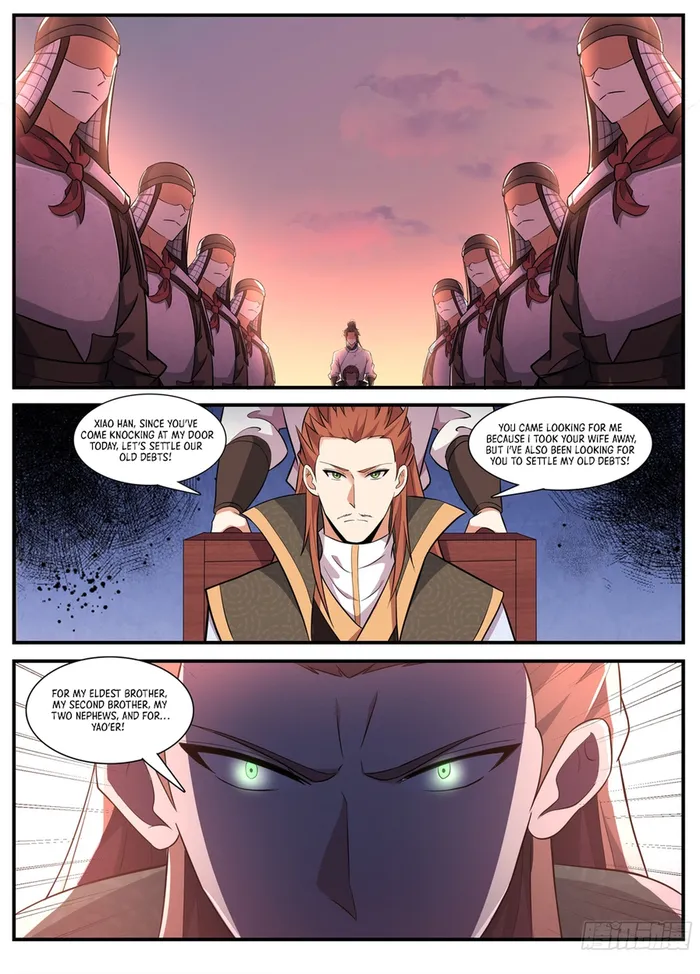 Otherworldly Evil Monarch Chapter 237 - Page 8
