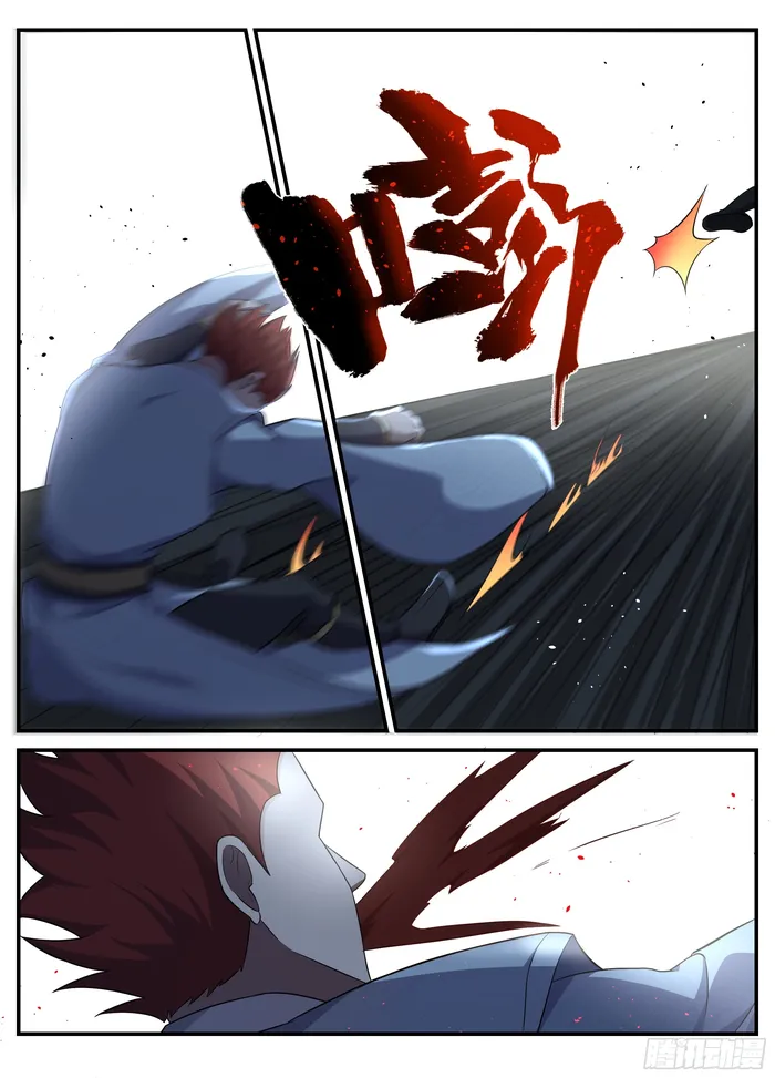 Otherworldly Evil Monarch Chapter 239 - Page 11