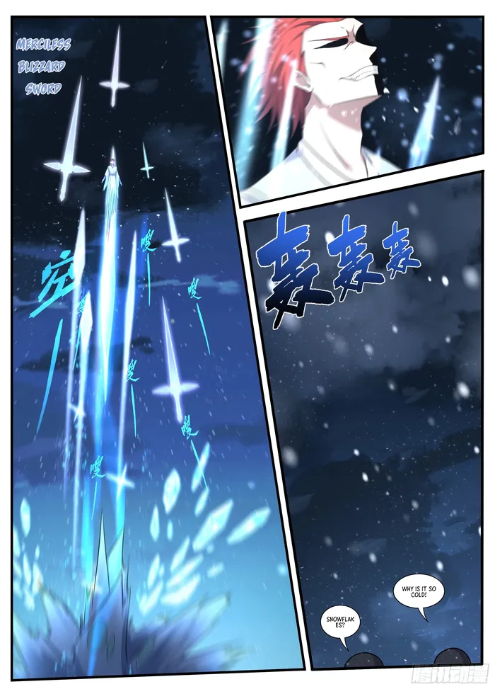 Otherworldly Evil Monarch Chapter 239 - Page 5