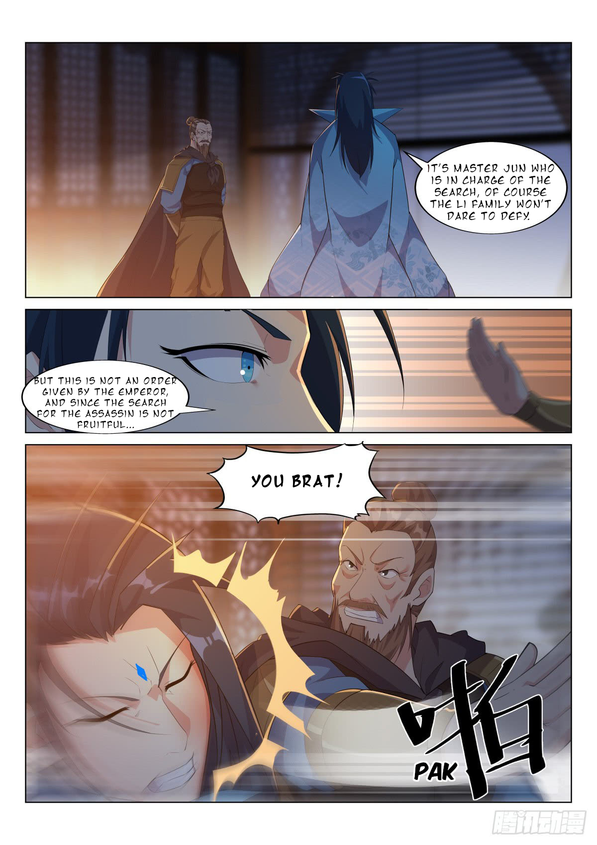 Otherworldly Evil Monarch Chapter 24 - Page 1