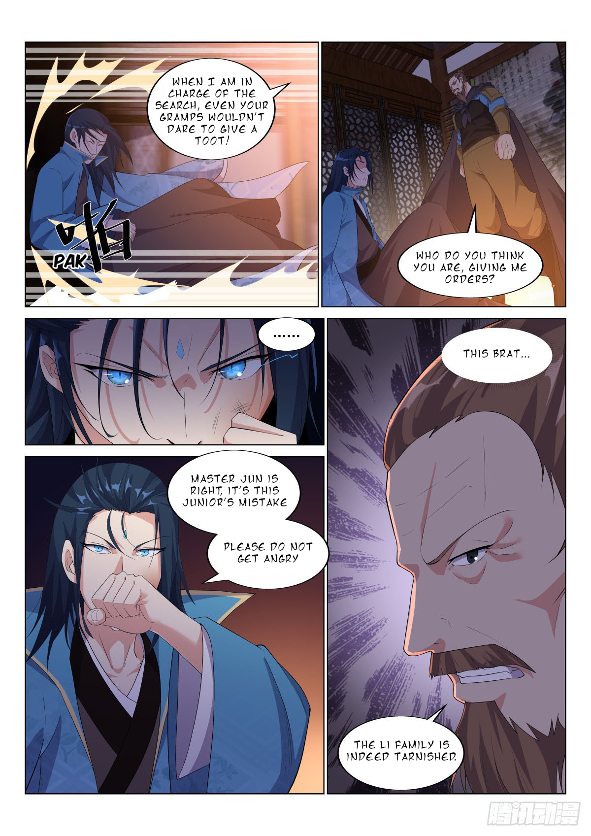 Otherworldly Evil Monarch Chapter 24 - Page 2