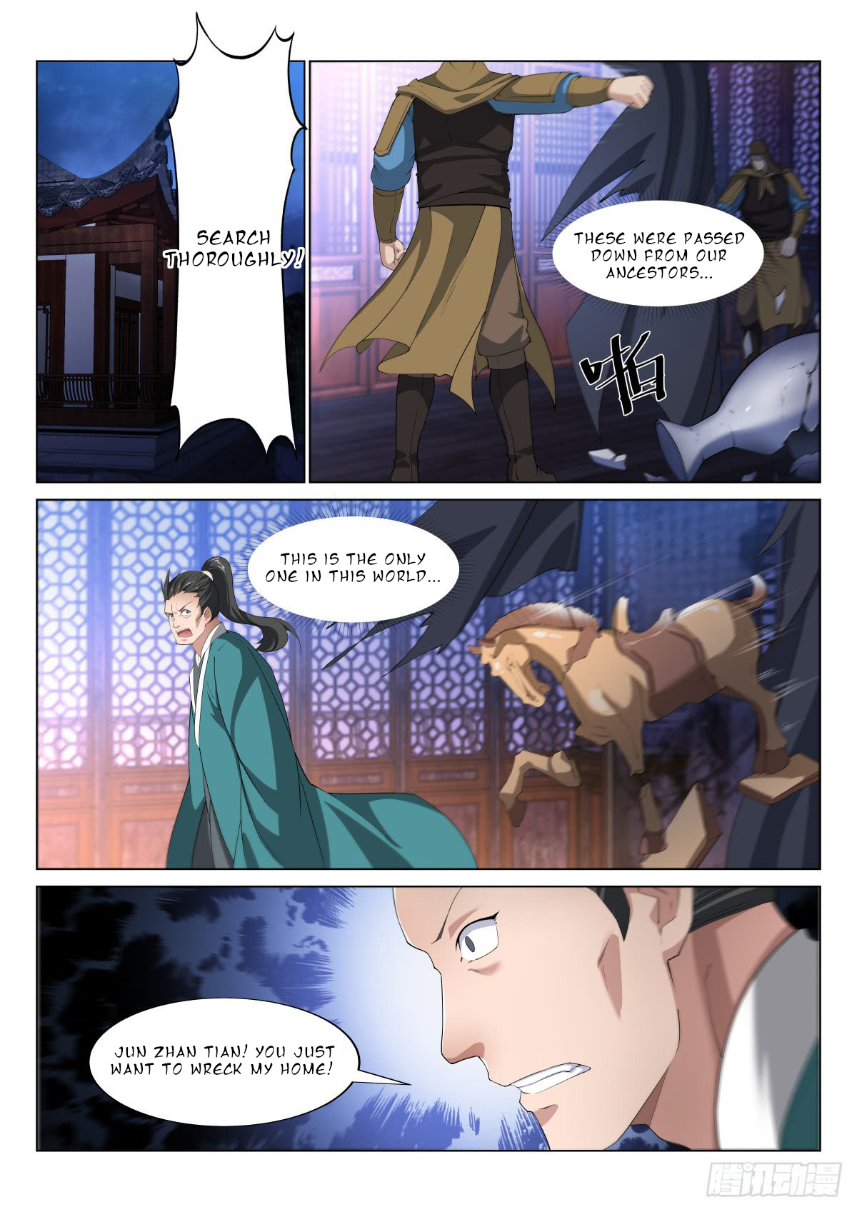 Otherworldly Evil Monarch Chapter 24 - Page 5