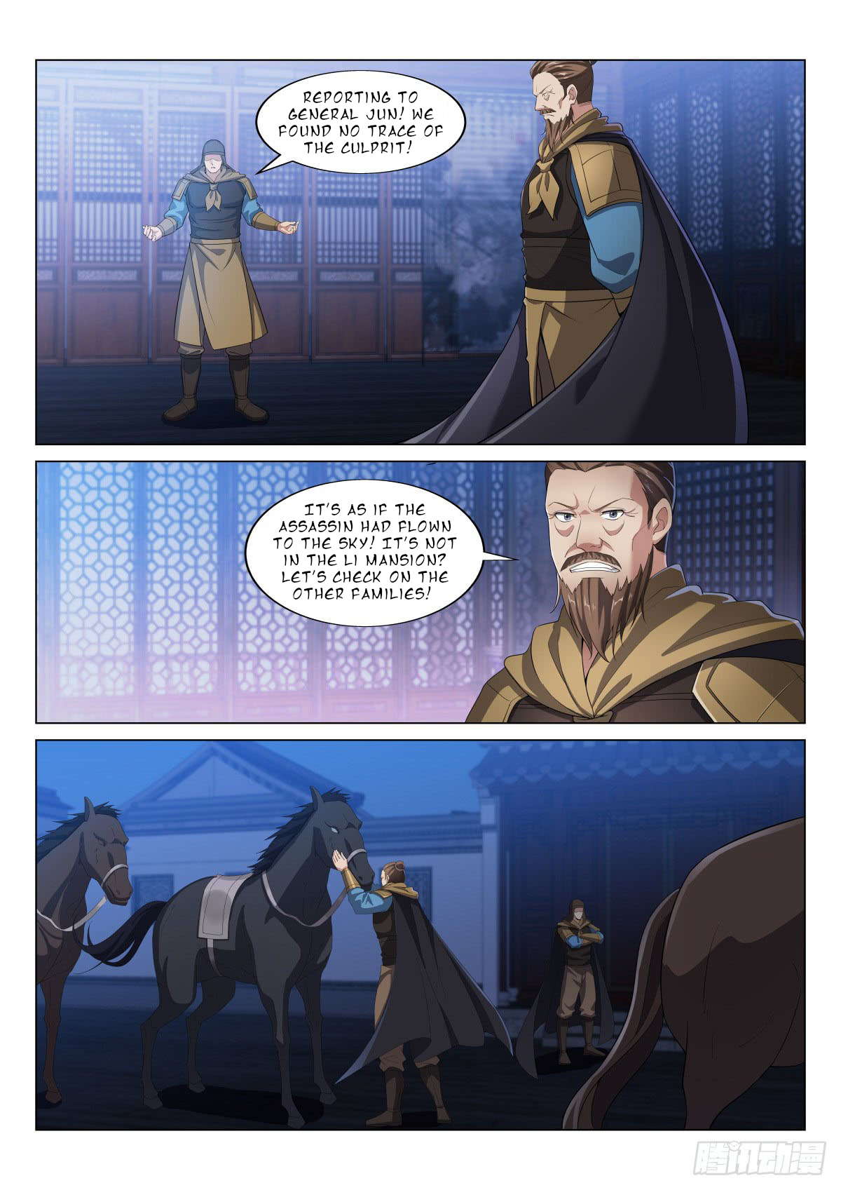 Otherworldly Evil Monarch Chapter 24 - Page 7