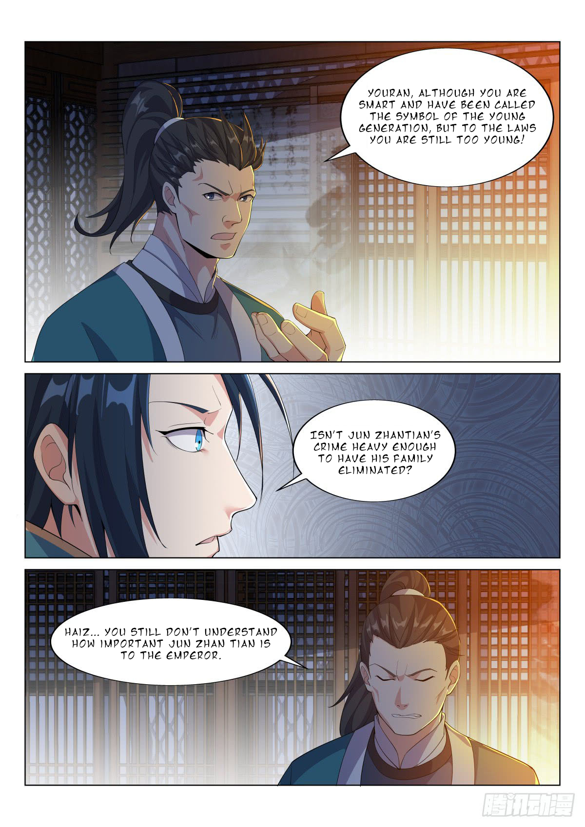 Otherworldly Evil Monarch Chapter 24 - Page 9