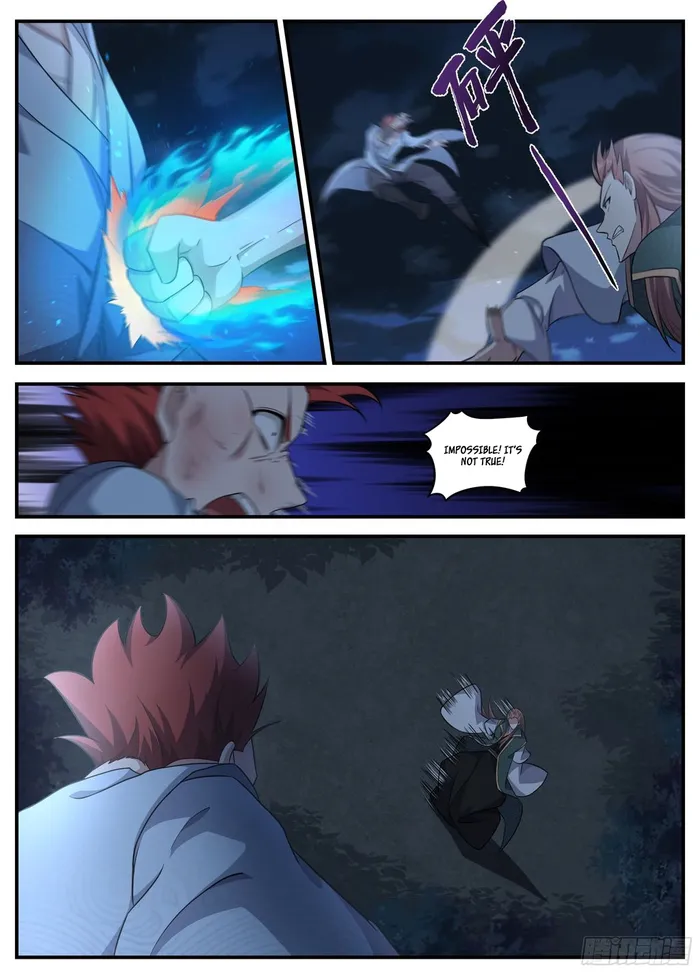 Otherworldly Evil Monarch Chapter 240 - Page 3