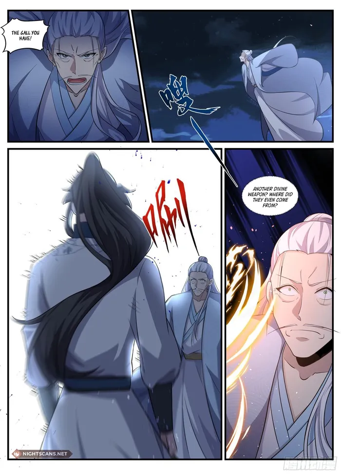 Otherworldly Evil Monarch Chapter 240 - Page 7