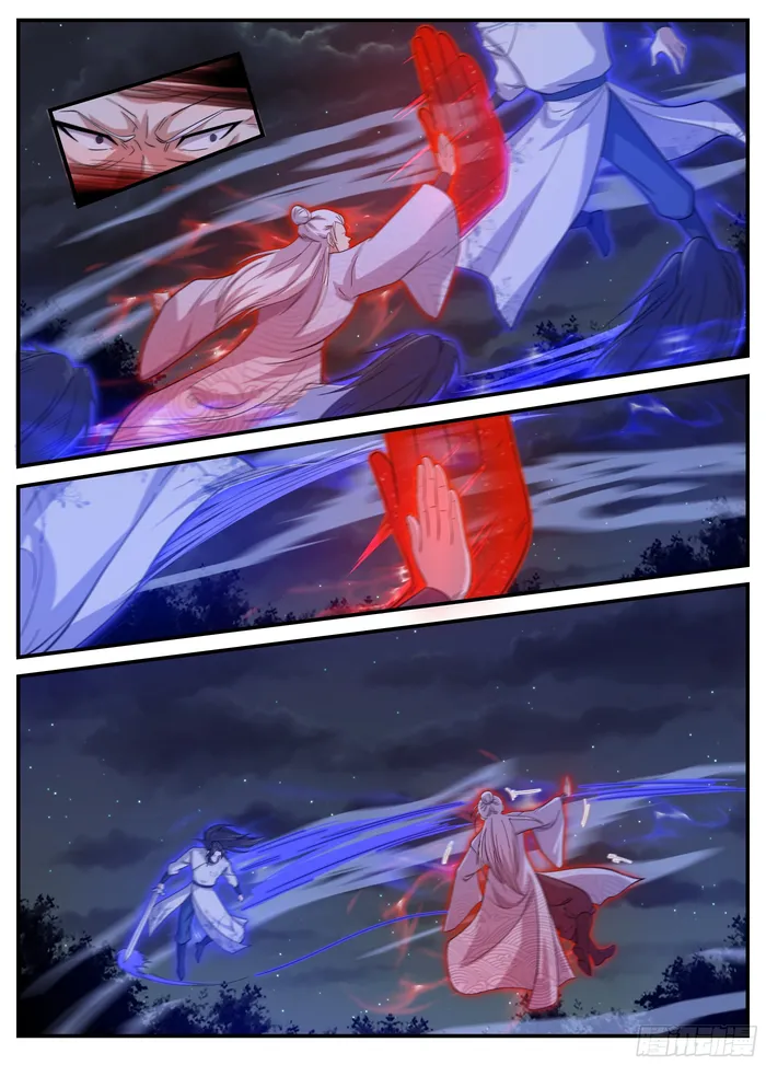 Otherworldly Evil Monarch Chapter 241 - Page 10
