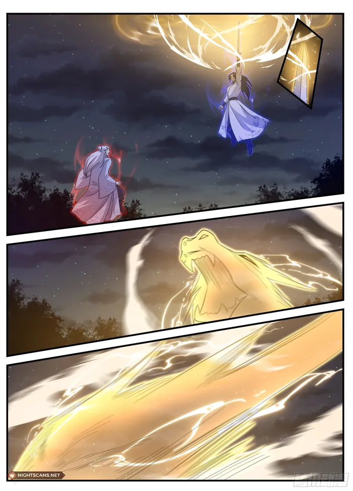 Otherworldly Evil Monarch Chapter 241 - Page 11