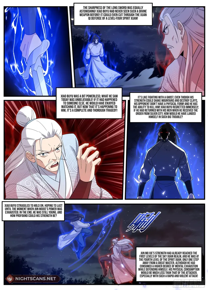 Otherworldly Evil Monarch Chapter 241 - Page 2