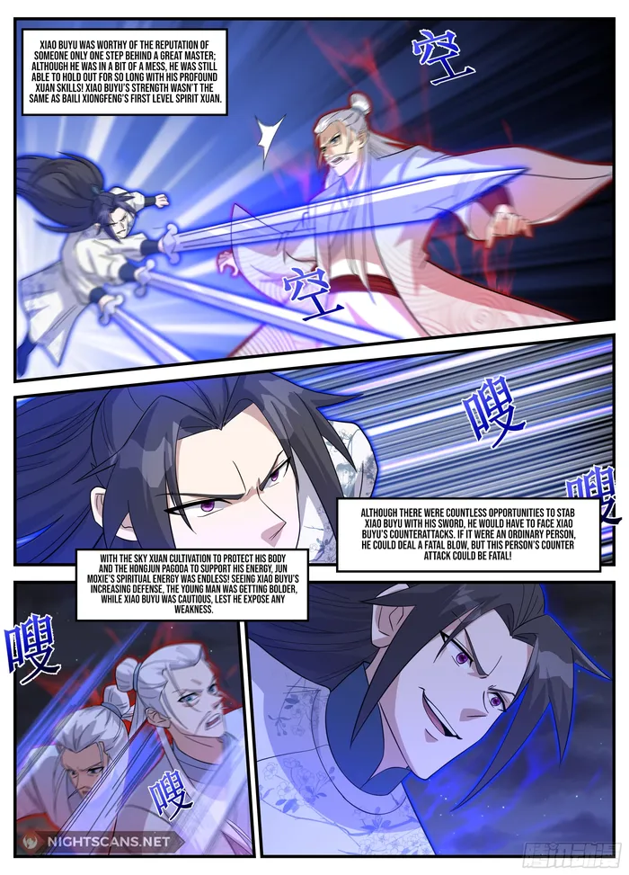 Otherworldly Evil Monarch Chapter 241 - Page 4