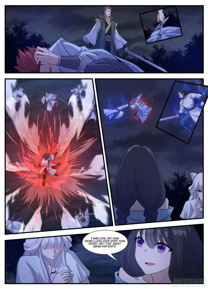 Otherworldly Evil Monarch Chapter 241 - Page 5