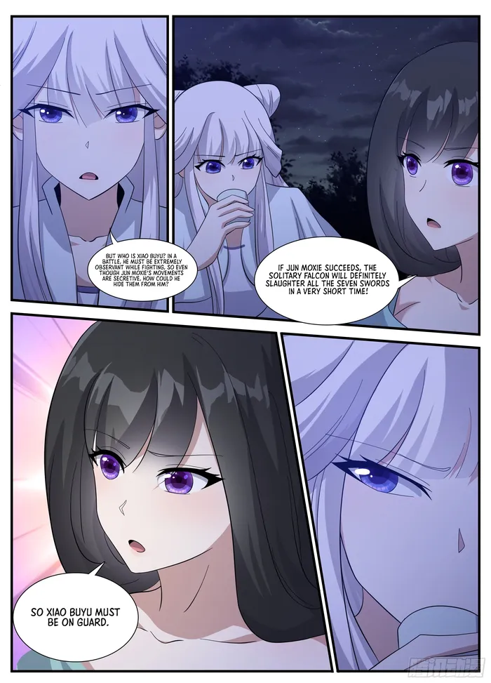 Otherworldly Evil Monarch Chapter 241 - Page 8