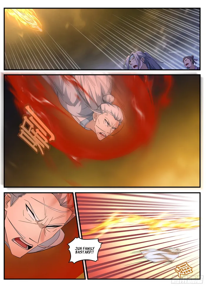 Otherworldly Evil Monarch Chapter 242 - Page 1