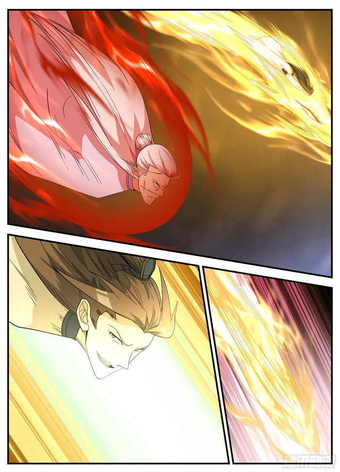 Otherworldly Evil Monarch Chapter 242 - Page 2