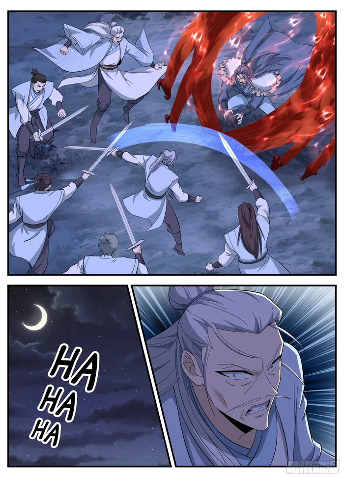Otherworldly Evil Monarch Chapter 242 - Page 8
