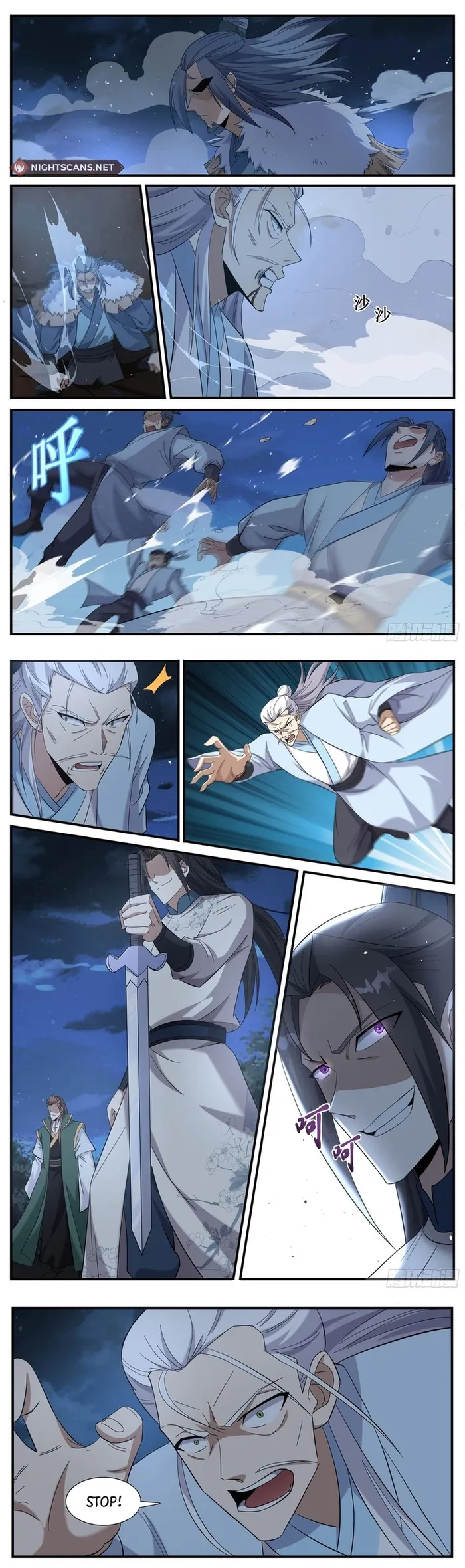 Otherworldly Evil Monarch Chapter 243 - Page 0