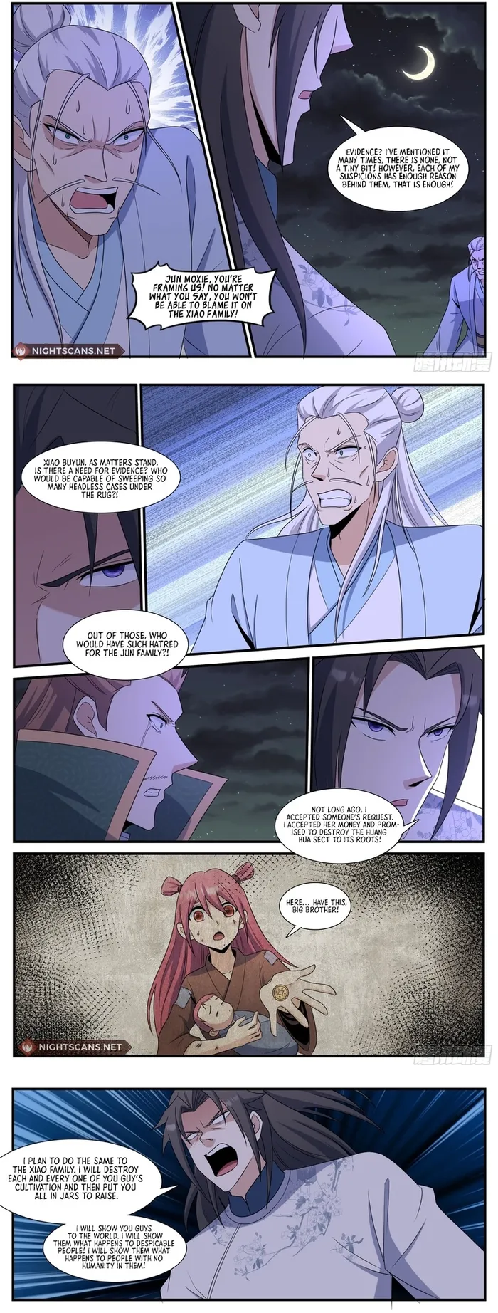 Otherworldly Evil Monarch Chapter 245 - Page 2