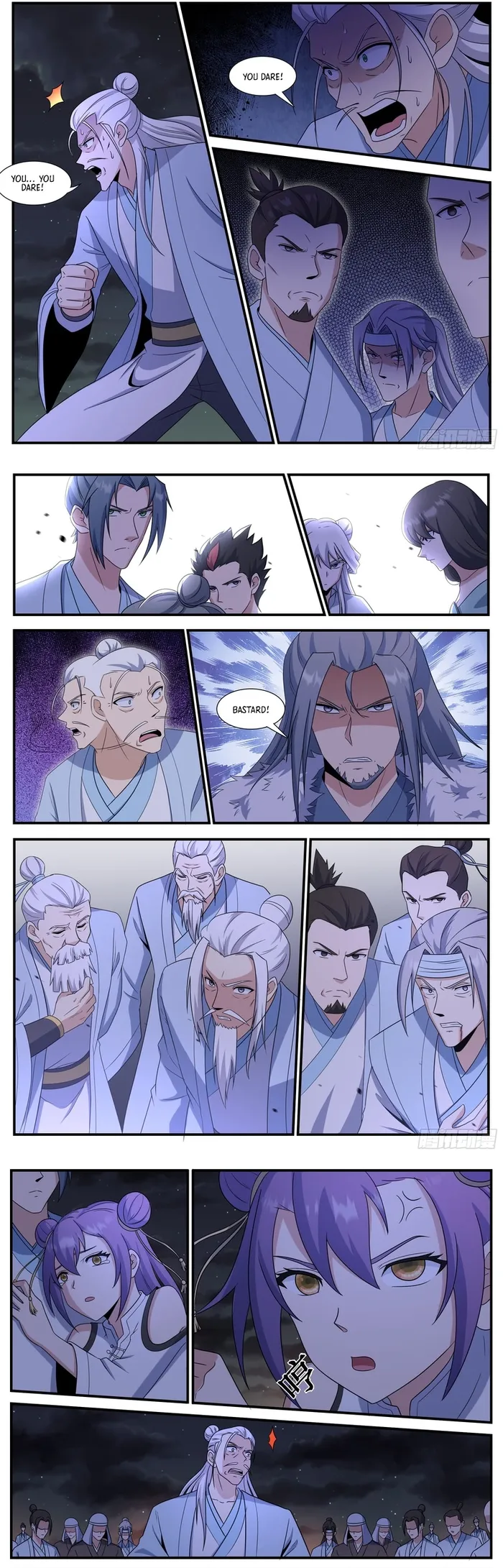 Otherworldly Evil Monarch Chapter 245 - Page 3