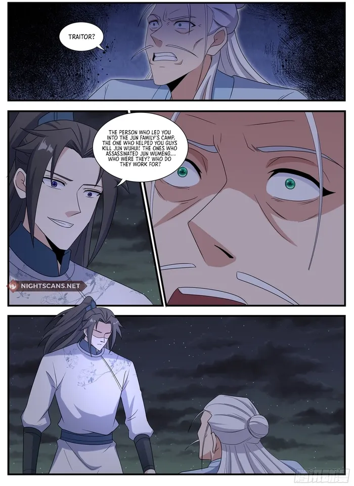 Otherworldly Evil Monarch Chapter 245 - Page 5