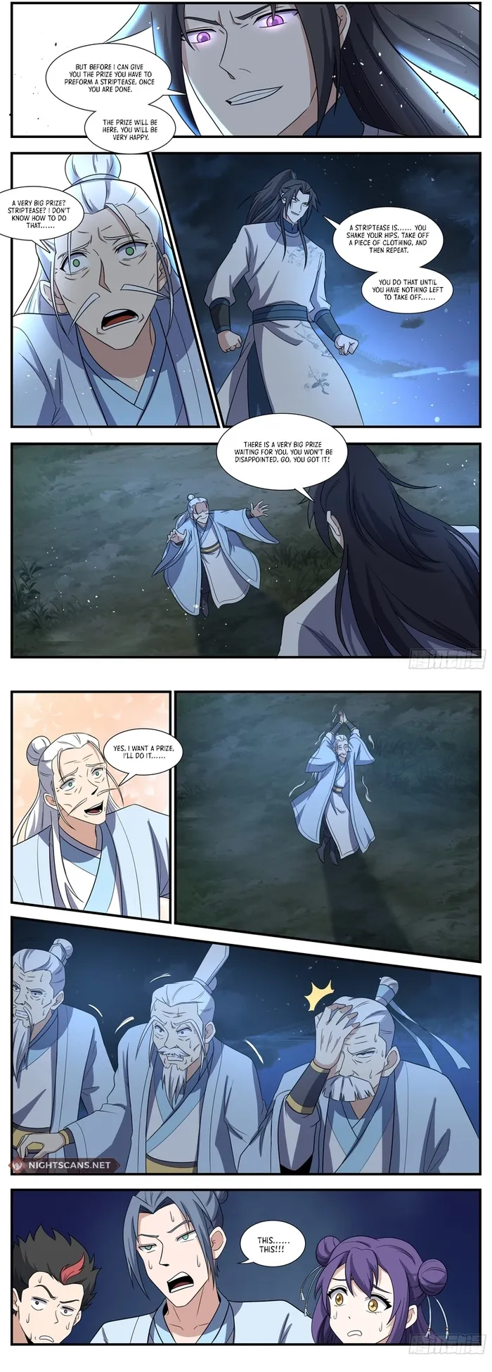 Otherworldly Evil Monarch Chapter 246 - Page 4