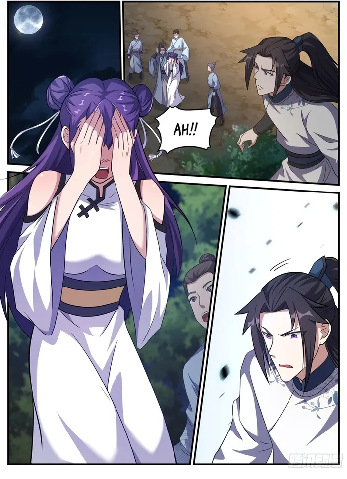 Otherworldly Evil Monarch Chapter 247 - Page 1